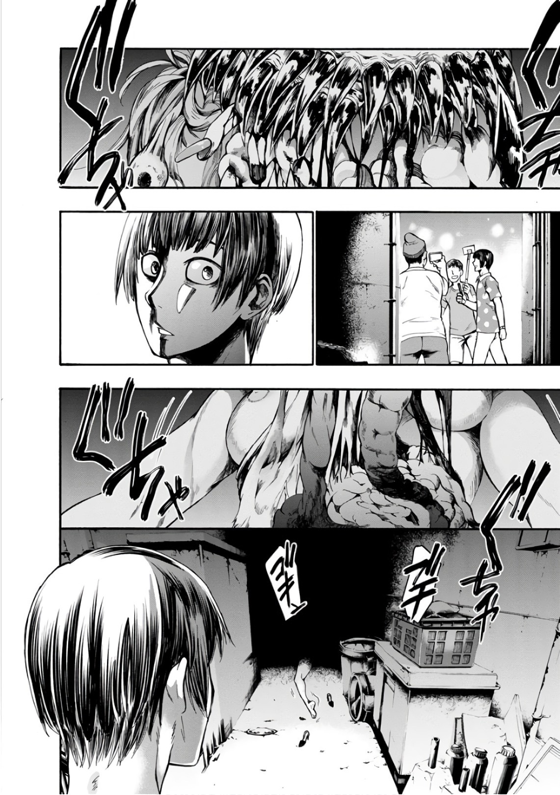 Shokuryou Kyoushitsu - Chapter 14 - Page 42