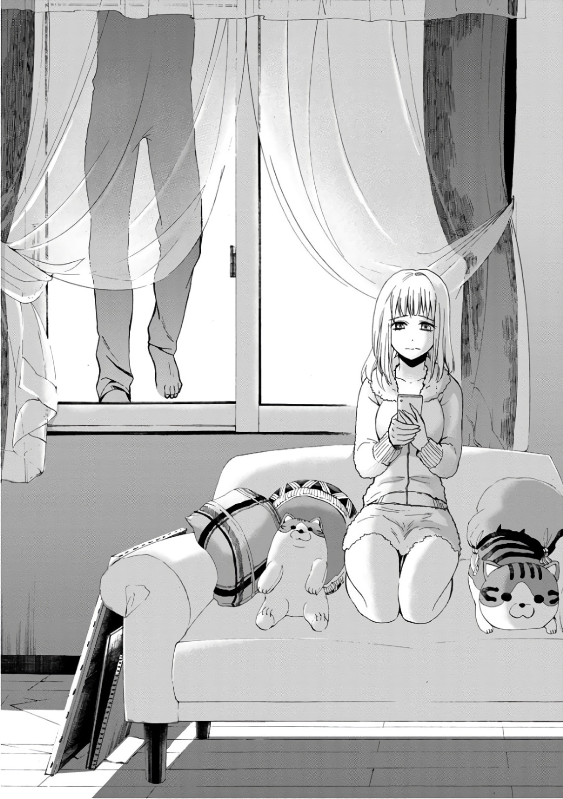 Shokuryou Kyoushitsu - Chapter 18 - Page 14