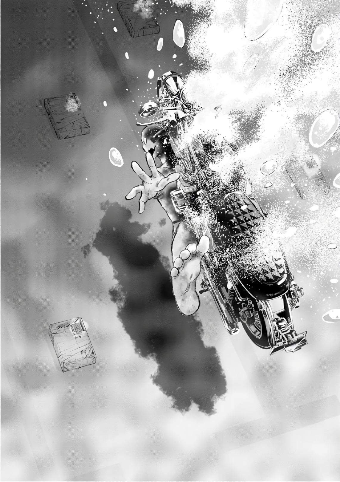 Shokuryou Kyoushitsu - Chapter 20 - Page 17