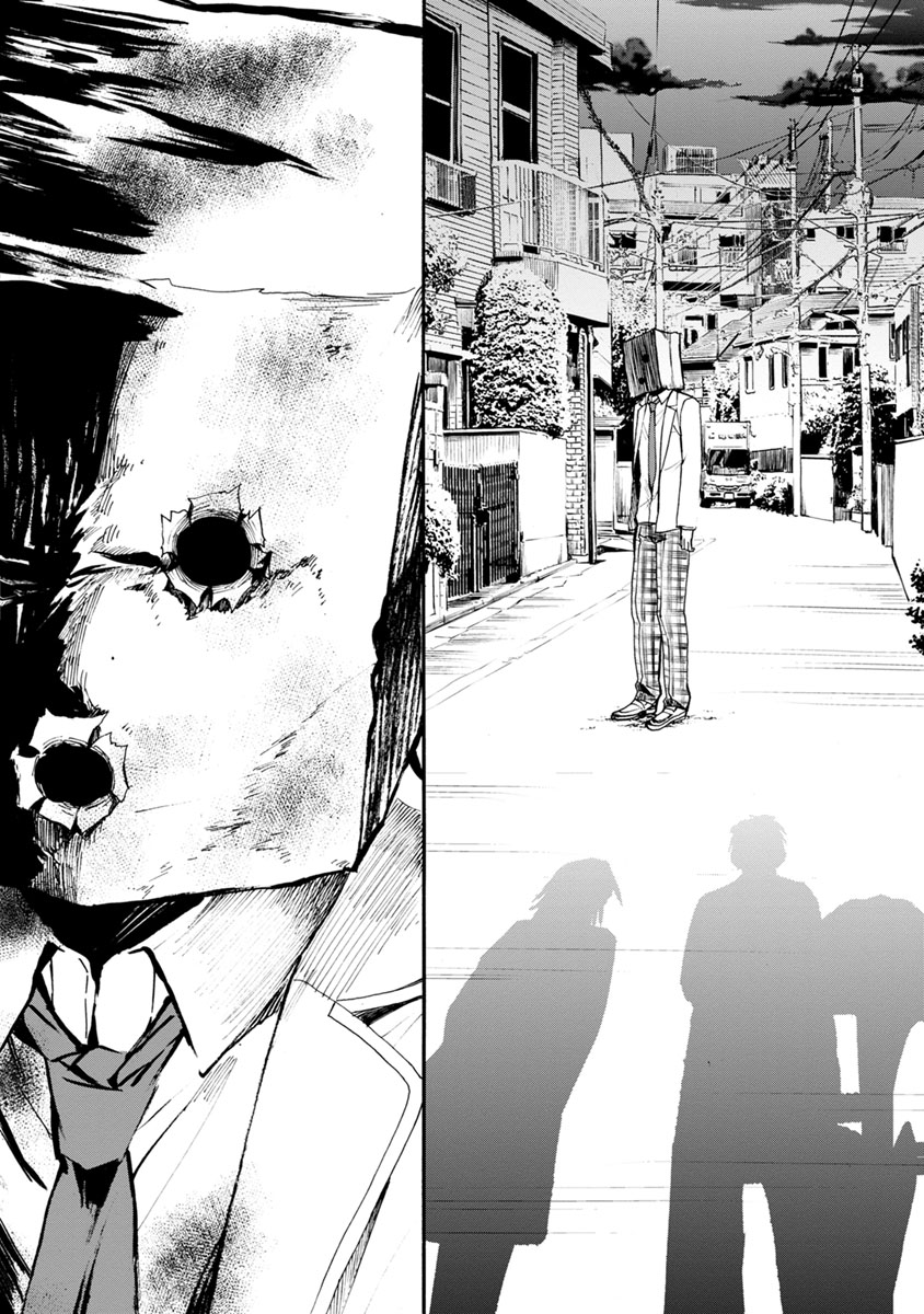 Shokuryou Kyoushitsu - Chapter 5 - Page 8