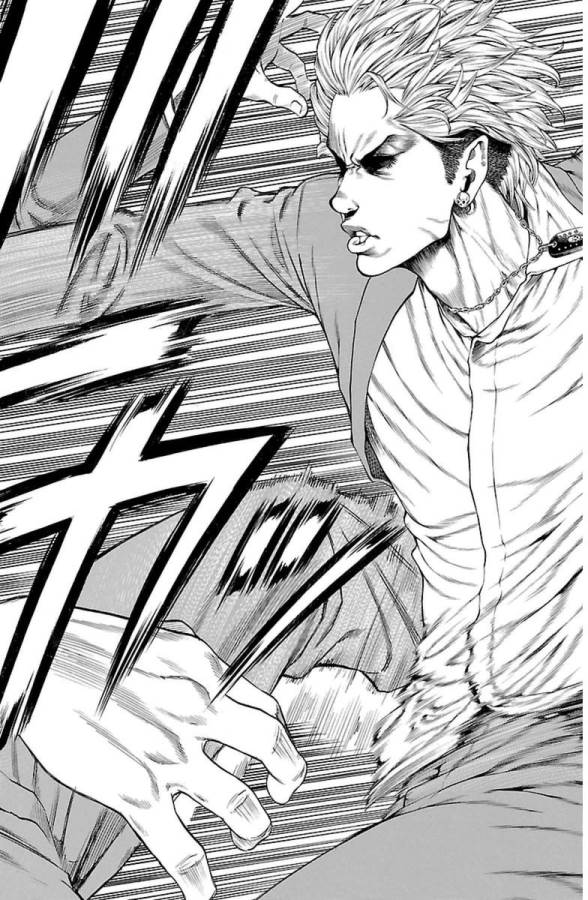 Shonan Seven - Chapter 1 - Page 10