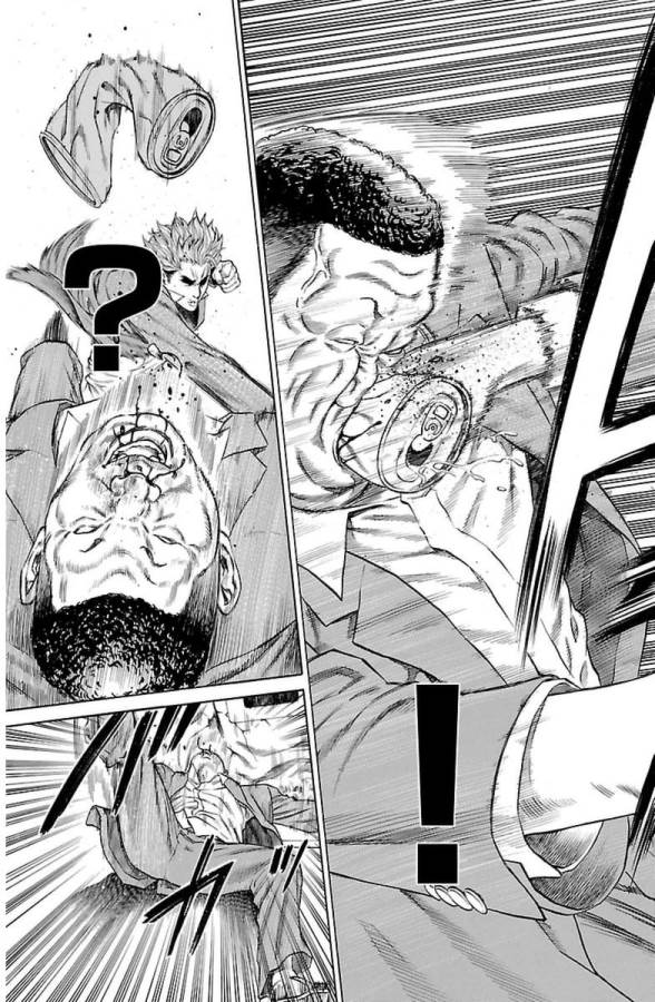 Shonan Seven - Chapter 1 - Page 11