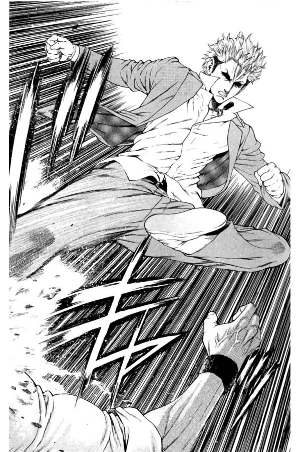 Shonan Seven - Chapter 11 - Page 10