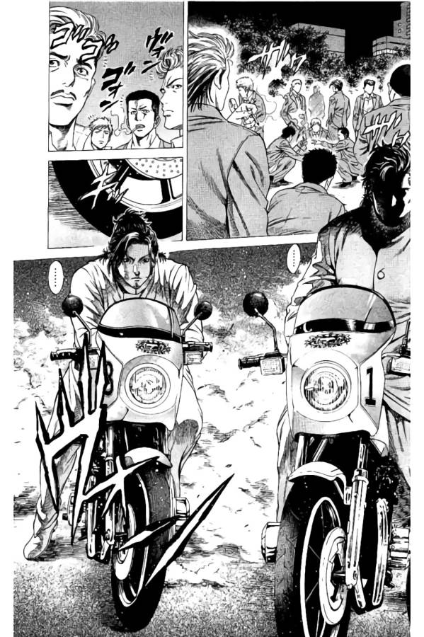 Shonan Seven - Chapter 11 - Page 31