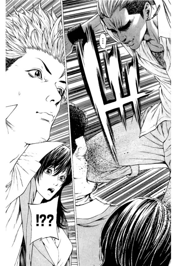 Shonan Seven - Chapter 11 - Page 5