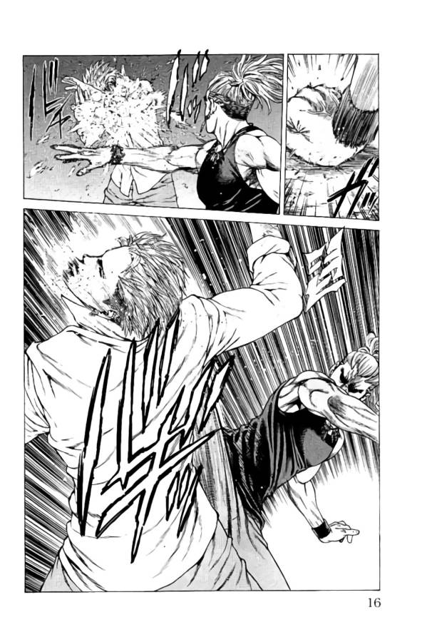 Shonan Seven - Chapter 12 - Page 12