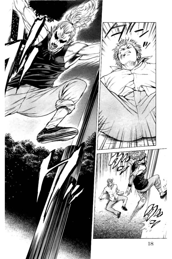 Shonan Seven - Chapter 12 - Page 14