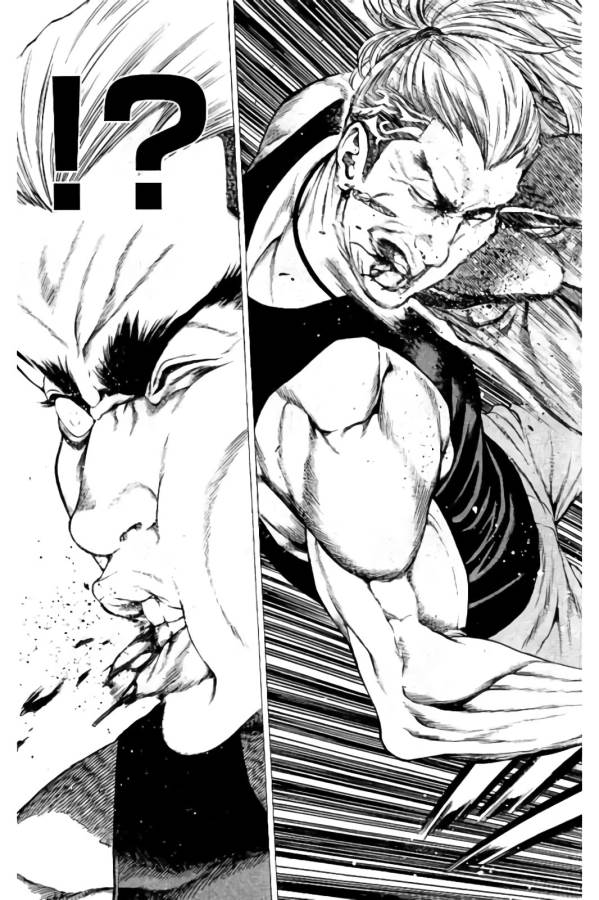 Shonan Seven - Chapter 12 - Page 17