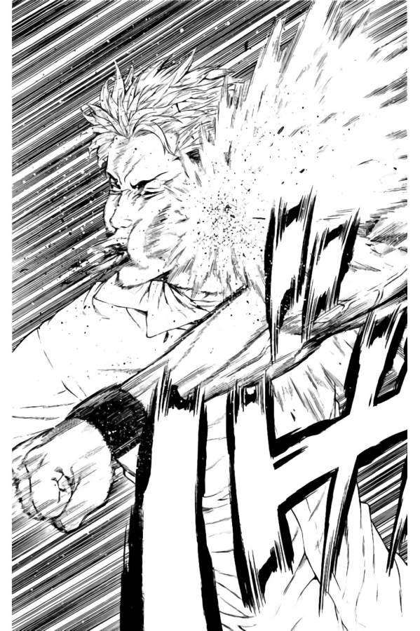 Shonan Seven - Chapter 12 - Page 21