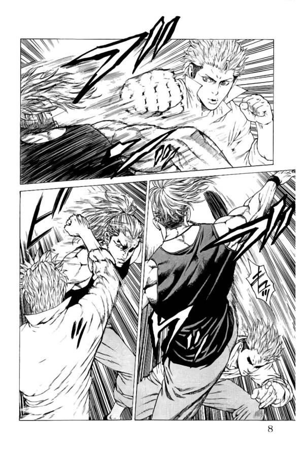 Shonan Seven - Chapter 12 - Page 4