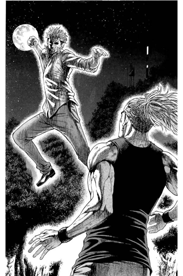 Shonan Seven - Chapter 13 - Page 15