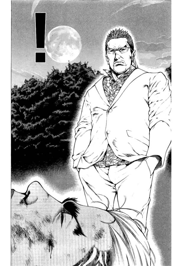 Shonan Seven - Chapter 13 - Page 25