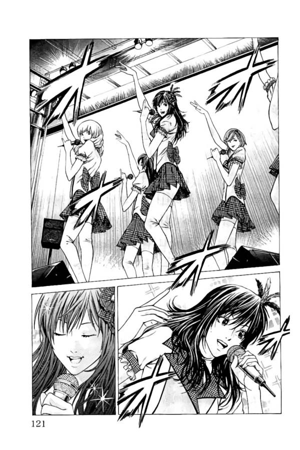 Shonan Seven - Chapter 14 - Page 19