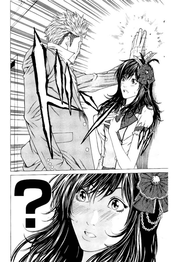 Shonan Seven - Chapter 14 - Page 28