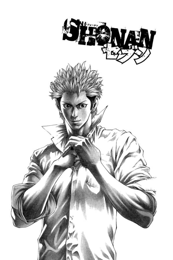 Shonan Seven - Chapter 14 - Page 48