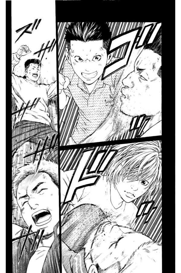 Shonan Seven - Chapter 15 - Page 16