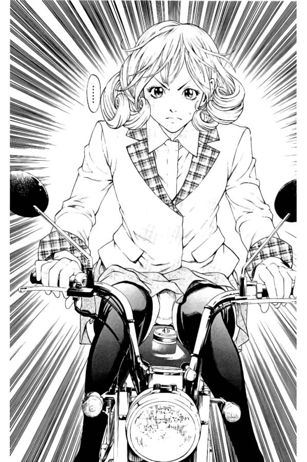 Shonan Seven - Chapter 15 - Page 7