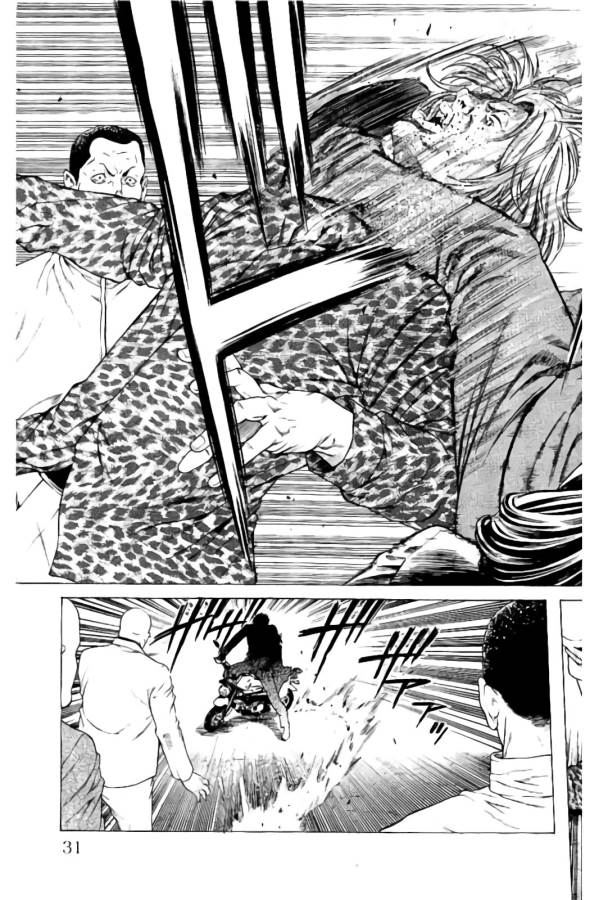 Shonan Seven - Chapter 16 - Page 27