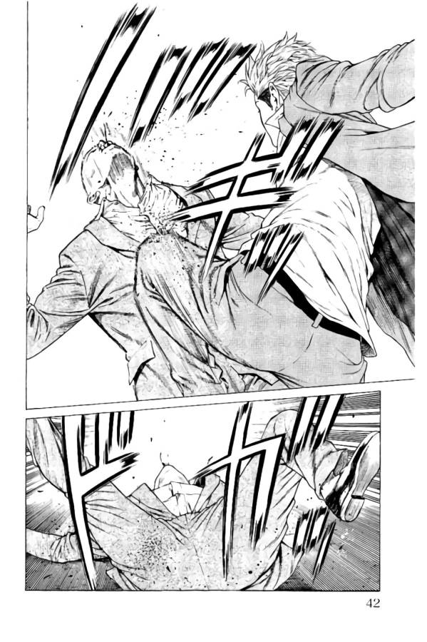 Shonan Seven - Chapter 16 - Page 38