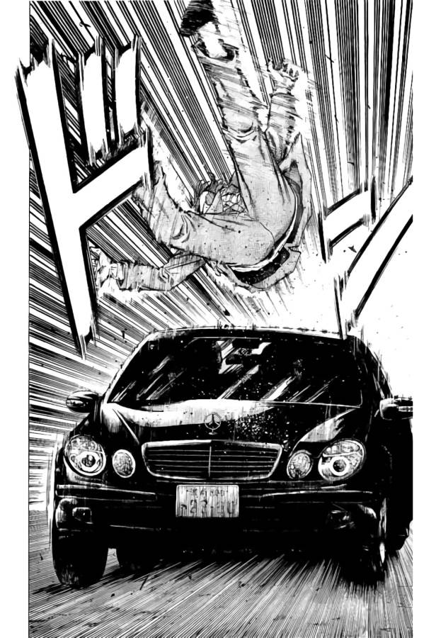 Shonan Seven - Chapter 16 - Page 8