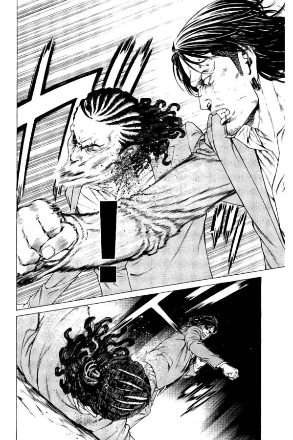 Shonan Seven - Chapter 17 - Page 15