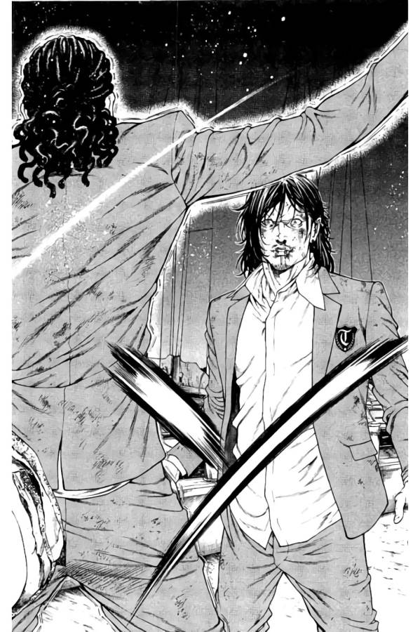 Shonan Seven - Chapter 17 - Page 45