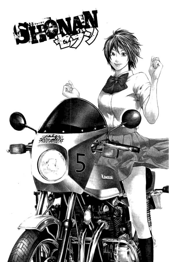 Shonan Seven - Chapter 18 - Page 50