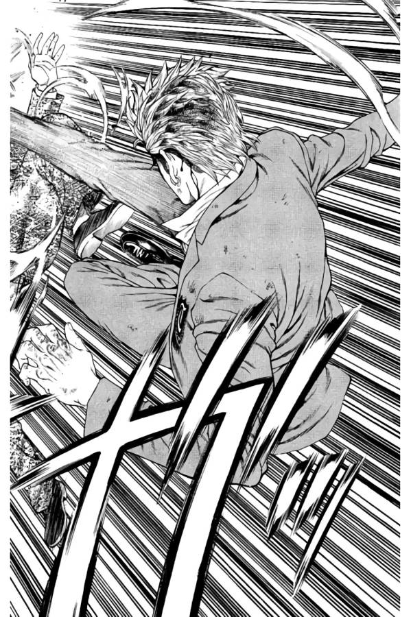 Shonan Seven - Chapter 18 - Page 6