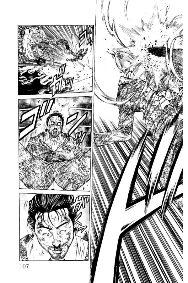 Shonan Seven - Chapter 18 - Page 7