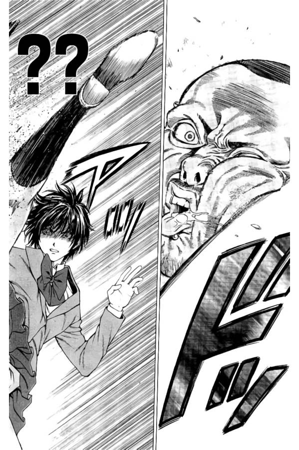 Shonan Seven - Chapter 19 - Page 12