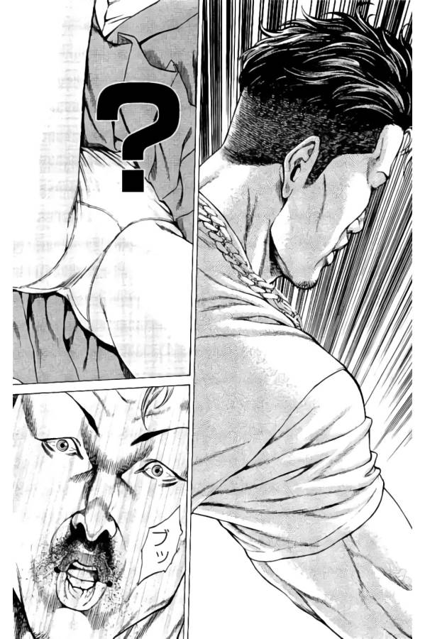 Shonan Seven - Chapter 19 - Page 17