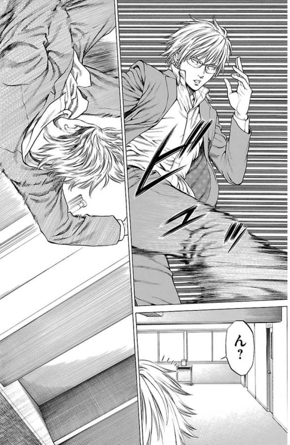 Shonan Seven - Chapter 2 - Page 52