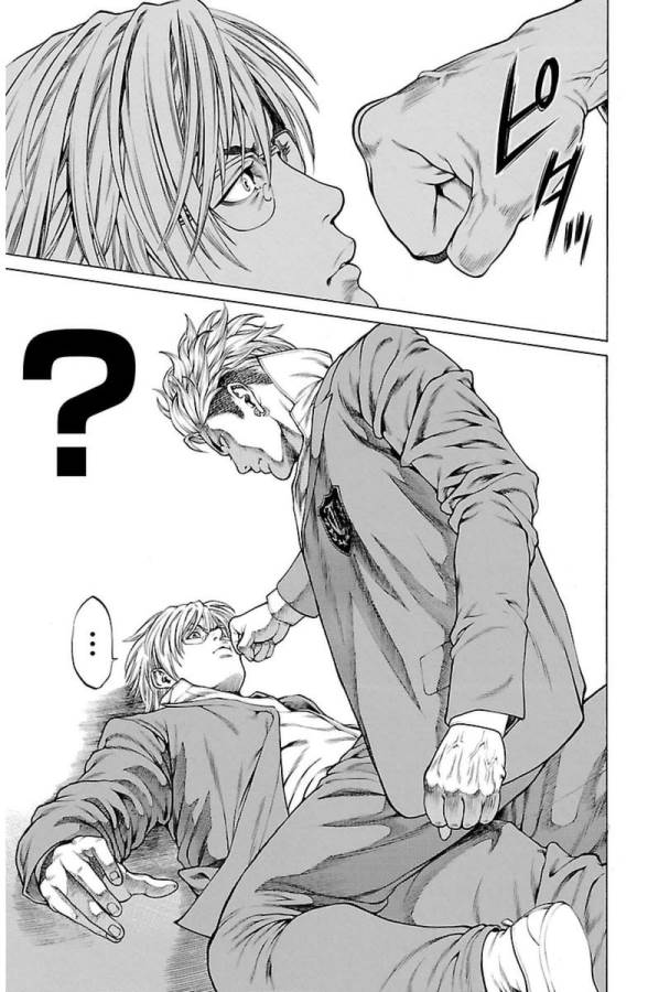 Shonan Seven - Chapter 2 - Page 55