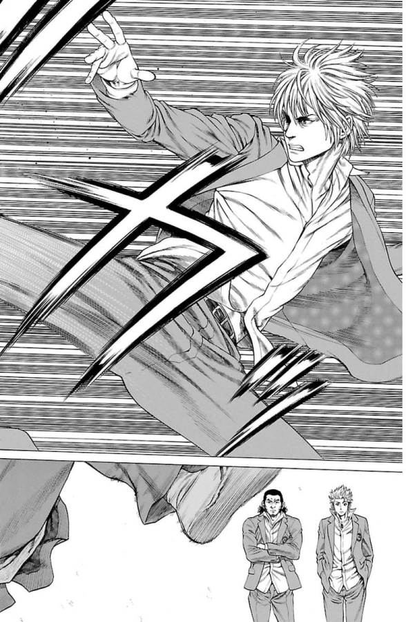 Shonan Seven - Chapter 2 - Page 6