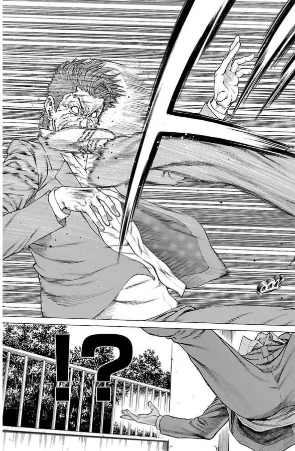 Shonan Seven - Chapter 2 - Page 7