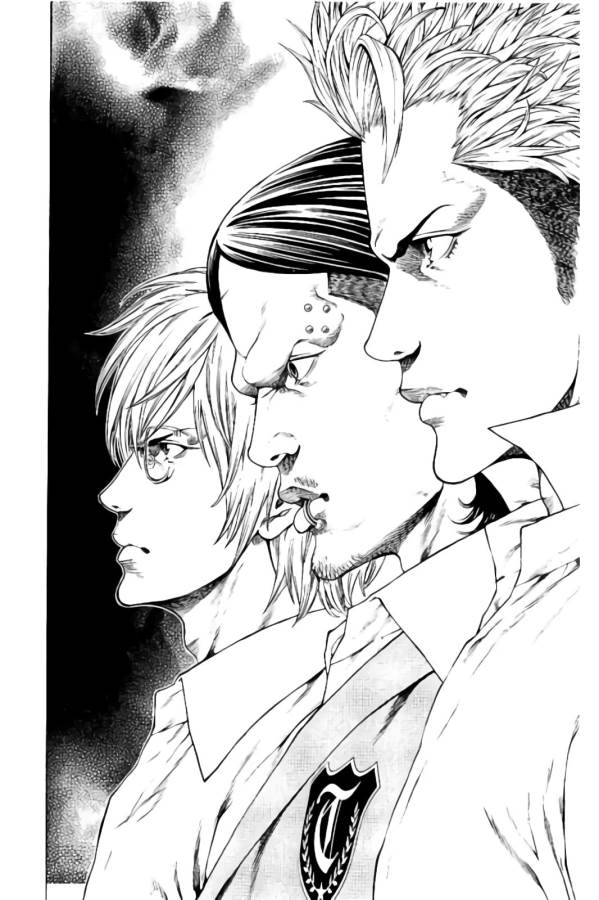 Shonan Seven - Chapter 20 - Page 24