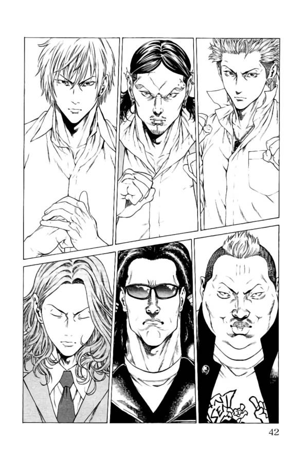 Shonan Seven - Chapter 20 - Page 38