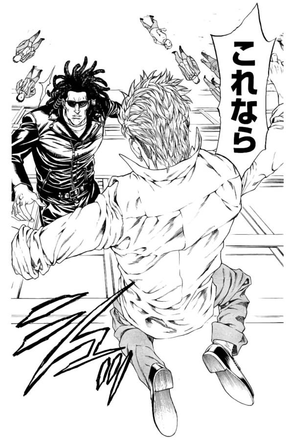 Shonan Seven - Chapter 21 - Page 34