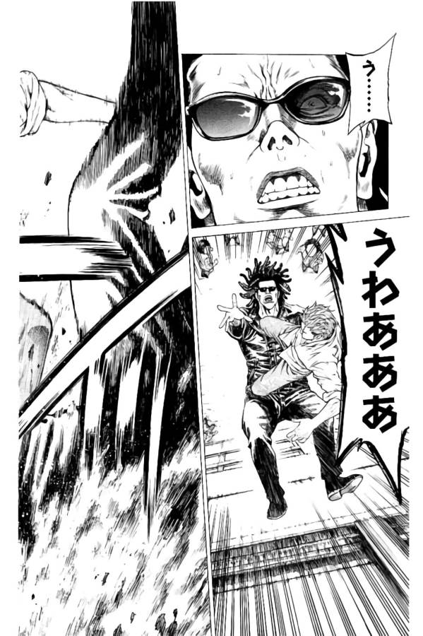 Shonan Seven - Chapter 21 - Page 36