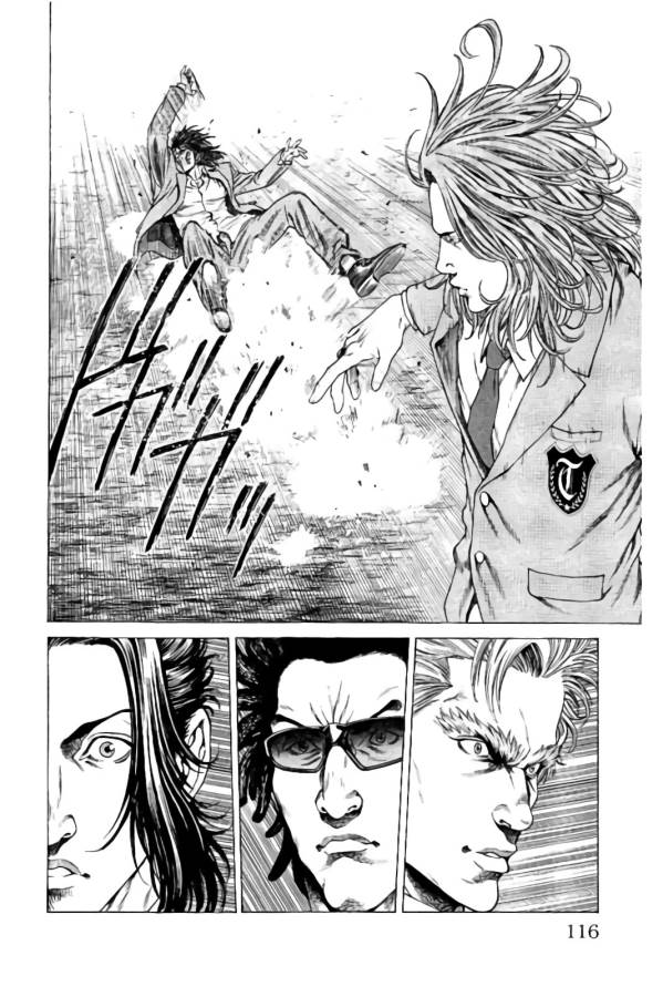 Shonan Seven - Chapter 22 - Page 18