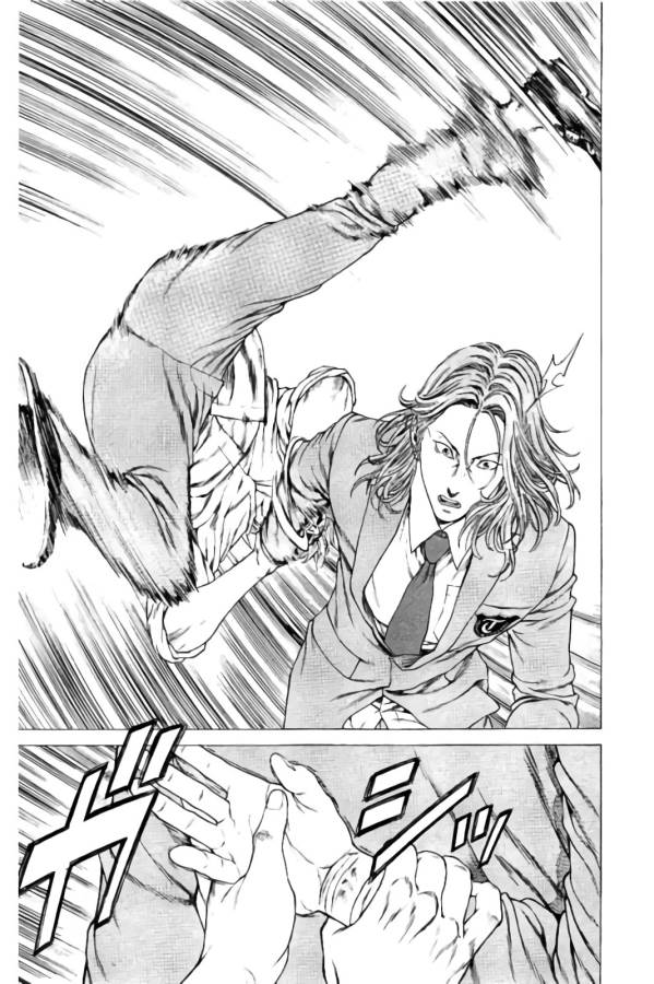 Shonan Seven - Chapter 22 - Page 23