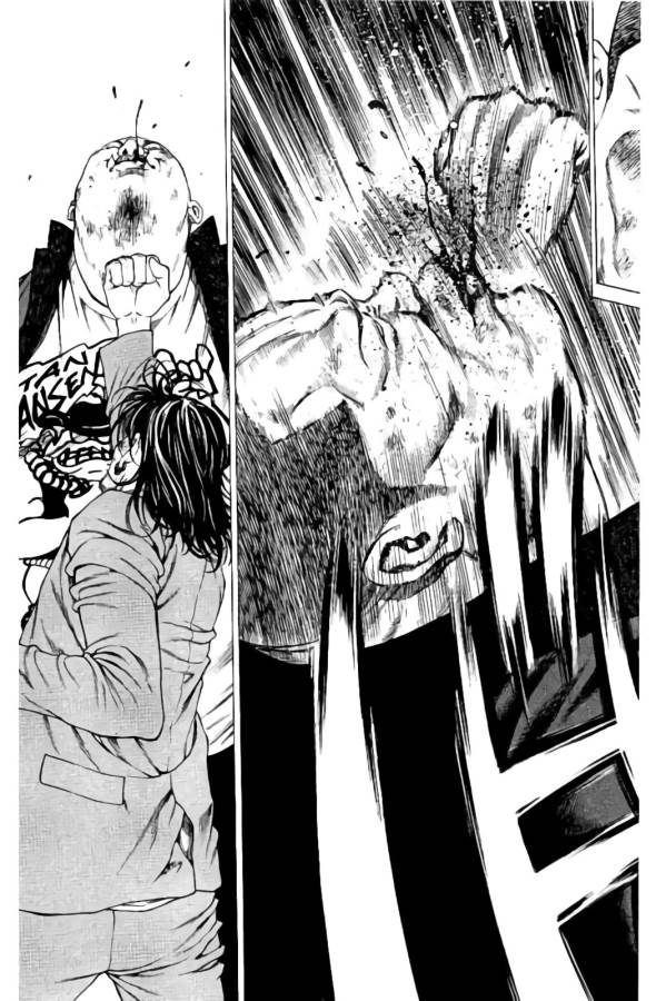 Shonan Seven - Chapter 22 - Page 5