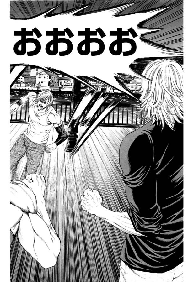 Shonan Seven - Chapter 23 - Page 44