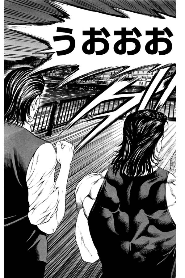 Shonan Seven - Chapter 23 - Page 45