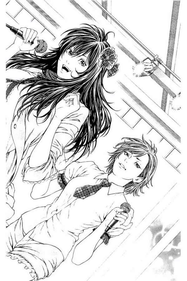 Shonan Seven - Chapter 24 - Page 2