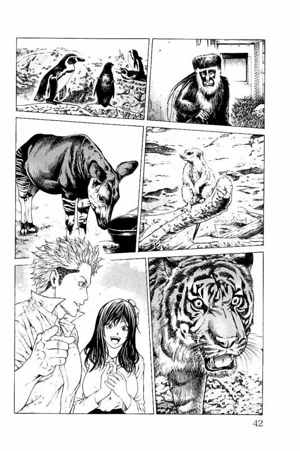 Shonan Seven - Chapter 24 - Page 36