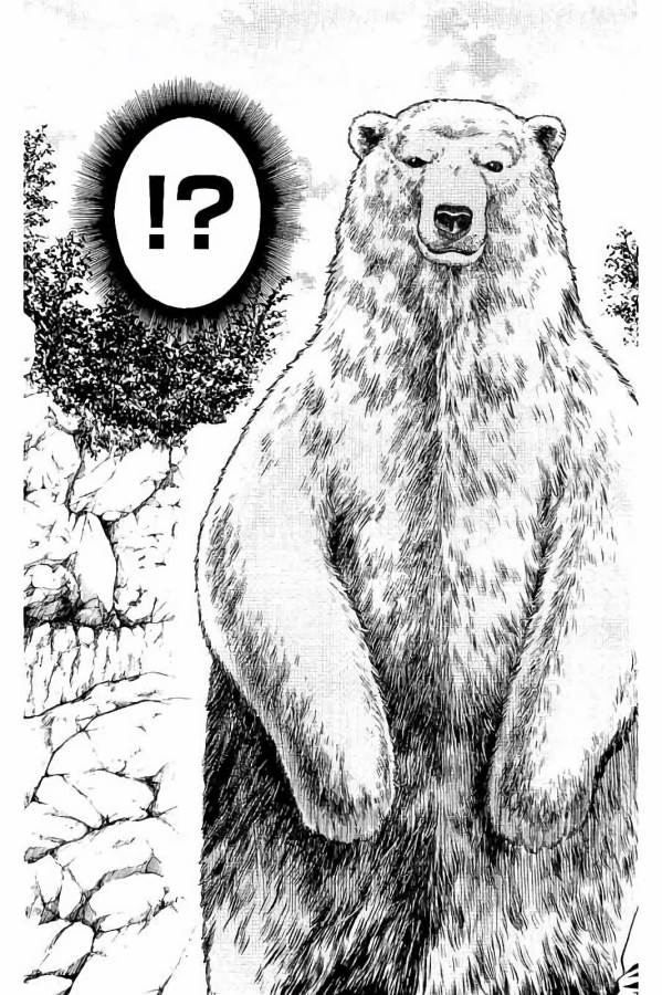 Shonan Seven - Chapter 24 - Page 45