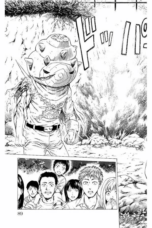 Shonan Seven - Chapter 25 - Page 35