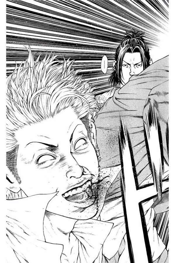 Shonan Seven - Chapter 25 - Page 43