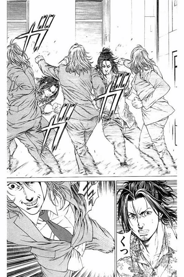 Shonan Seven - Chapter 26 - Page 36